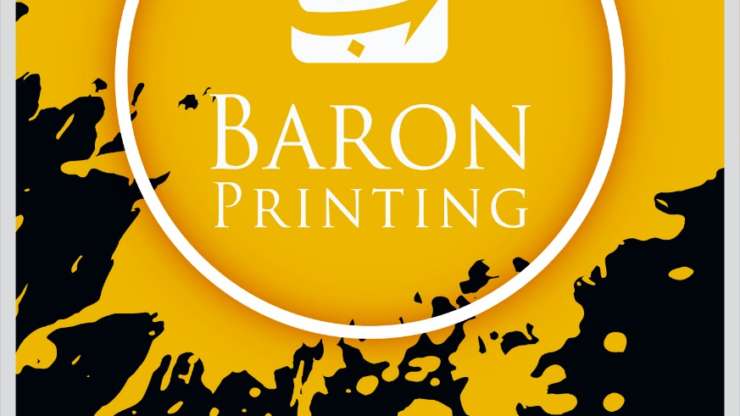 AL Baron Printing